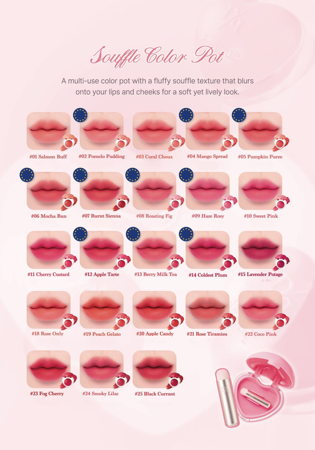 Dasique Souffle Color Pot #04 Mango Spread