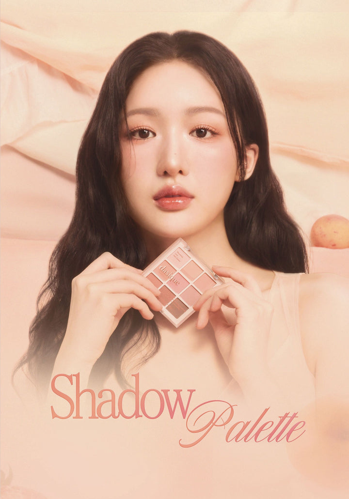 Dasique Shadow Palette #13 Cool Blending