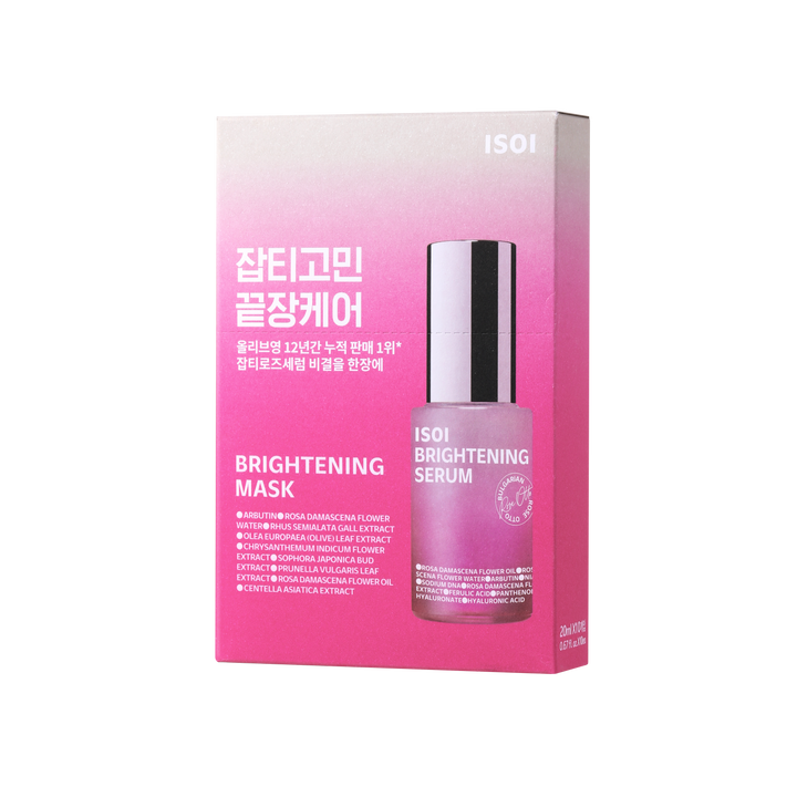 ISOI Blemish Care Mask [10Stk.]