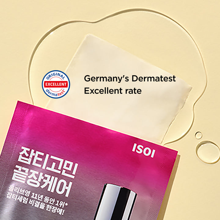 ISOI Blemish Care Mask [10Stk.]