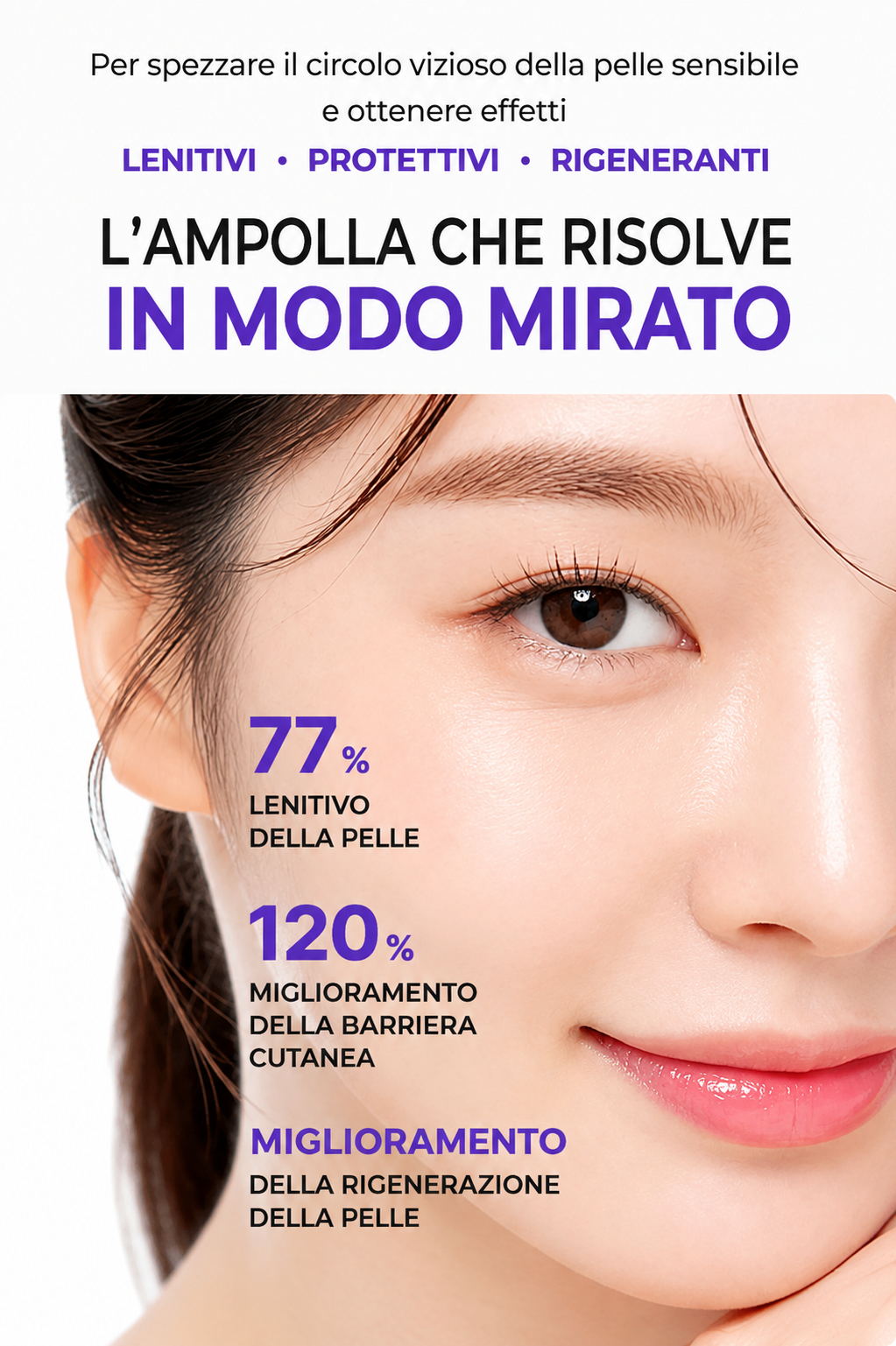 id PLACOSMETICS ID EXO-V BOOSTER AMPOULE 30ml