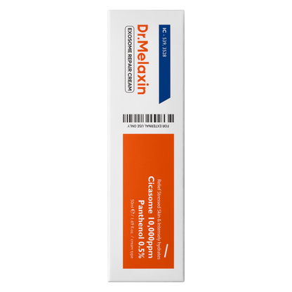 EXOSOME Blemish Repair Cream - UJUGLOW