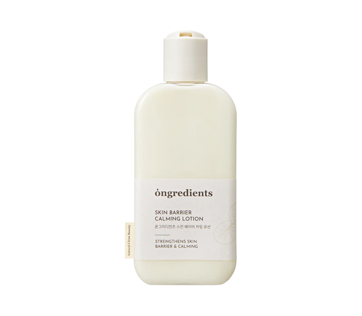 Ongredients Moisturizing Lotion Korean skincare Germany