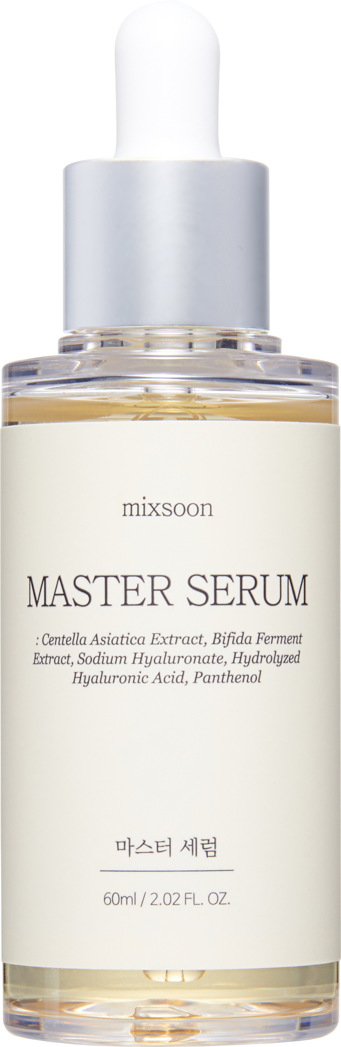 Master Serum [60ml] - UJUGLOW