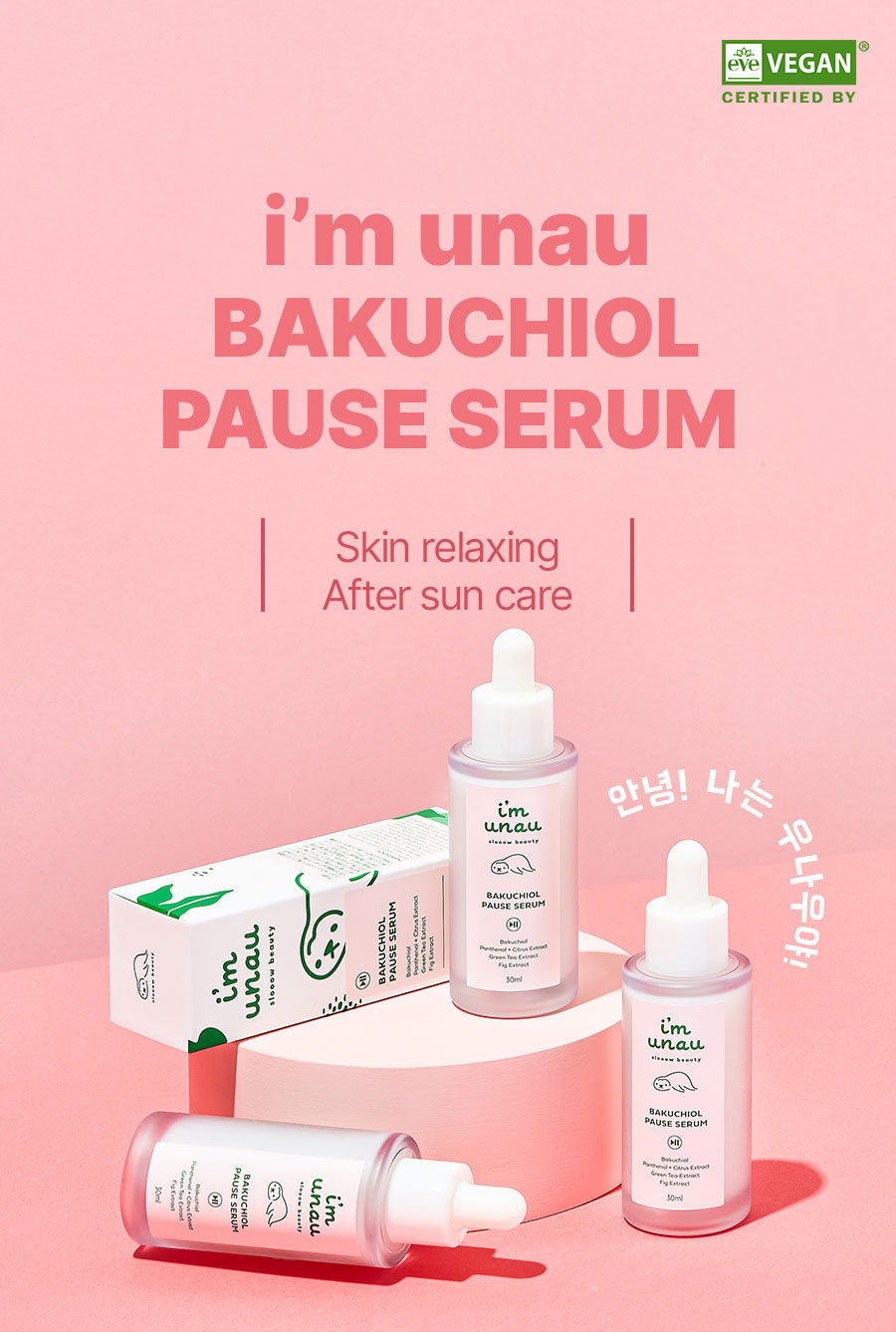 imunau Bakuchiol Pause Serum