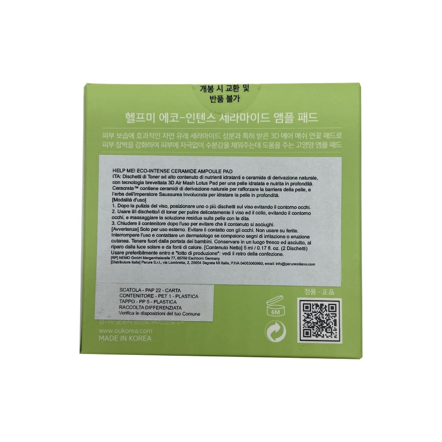 One day's you HELP ME ECO-INTENSE CERAMIDE AMPOULE PAD 160ML