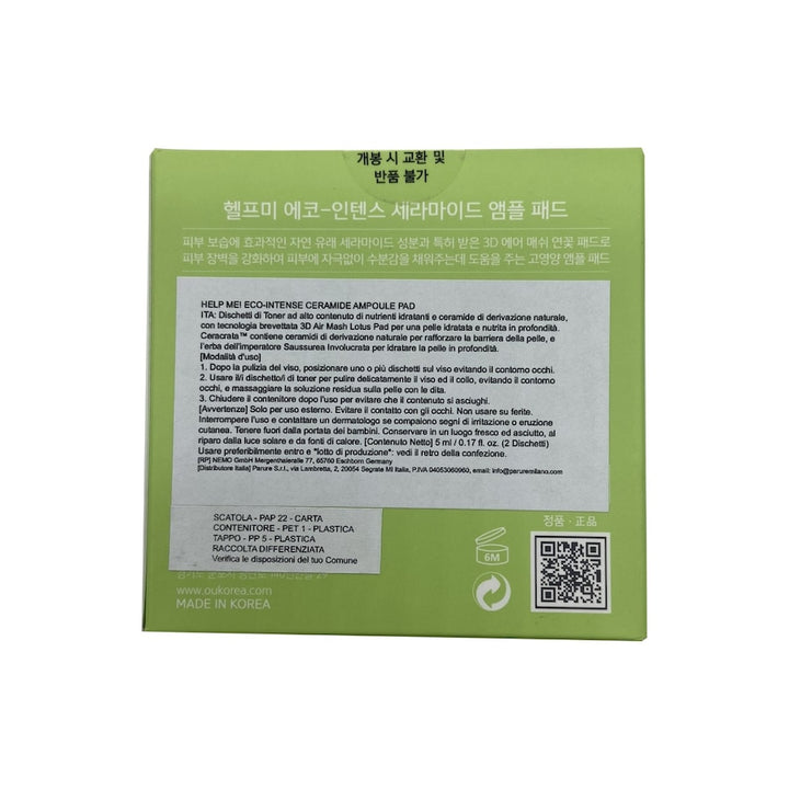 One day's you HELP ME ECO-INTENSE CERAMIDE AMPOULE PAD 160ML