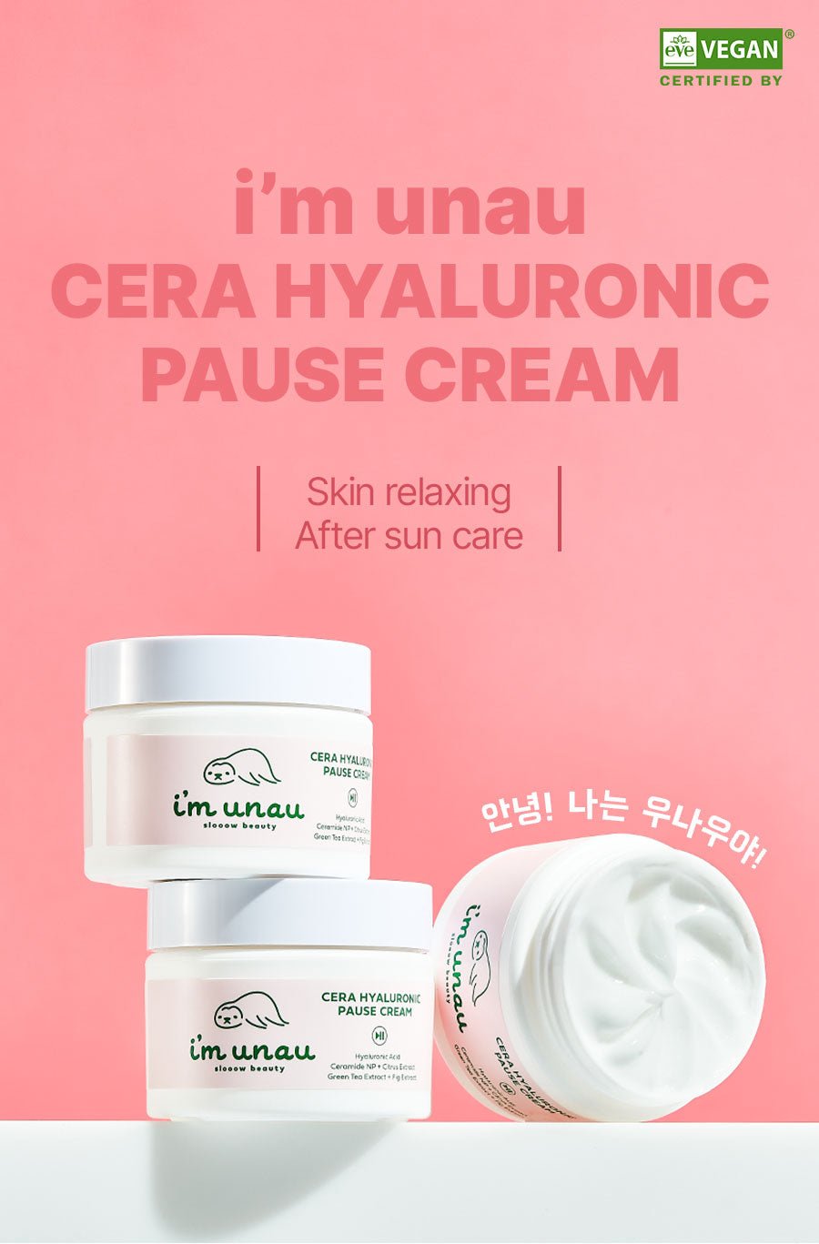 imunau Cera Hyaluronic Pause Cream [50ml] - UJUGLOW