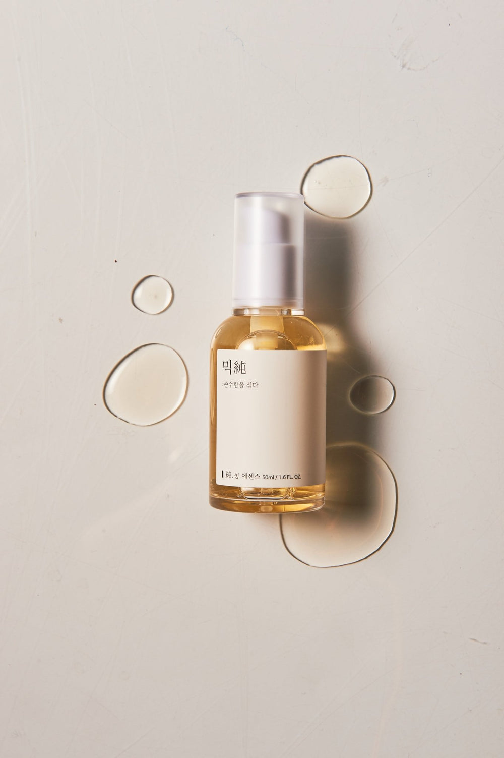 mixsoon Bean Essence [50ml] - UJUGLOW