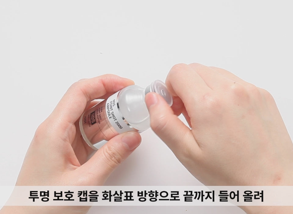 ISOI NDS Point Shot 2000 Ampoule [38ml]